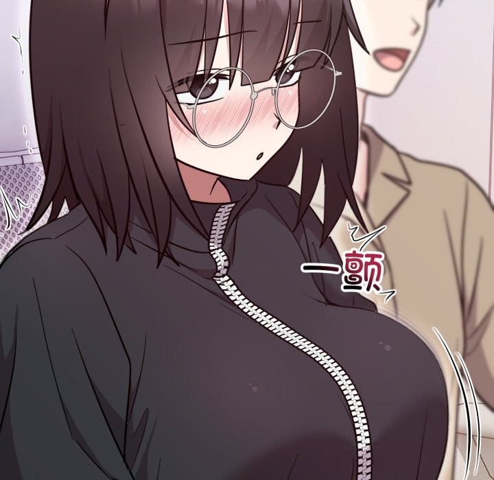 难言之秘第19話