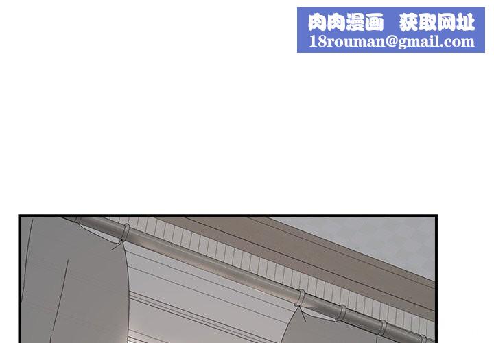 超导体觉醒第7話