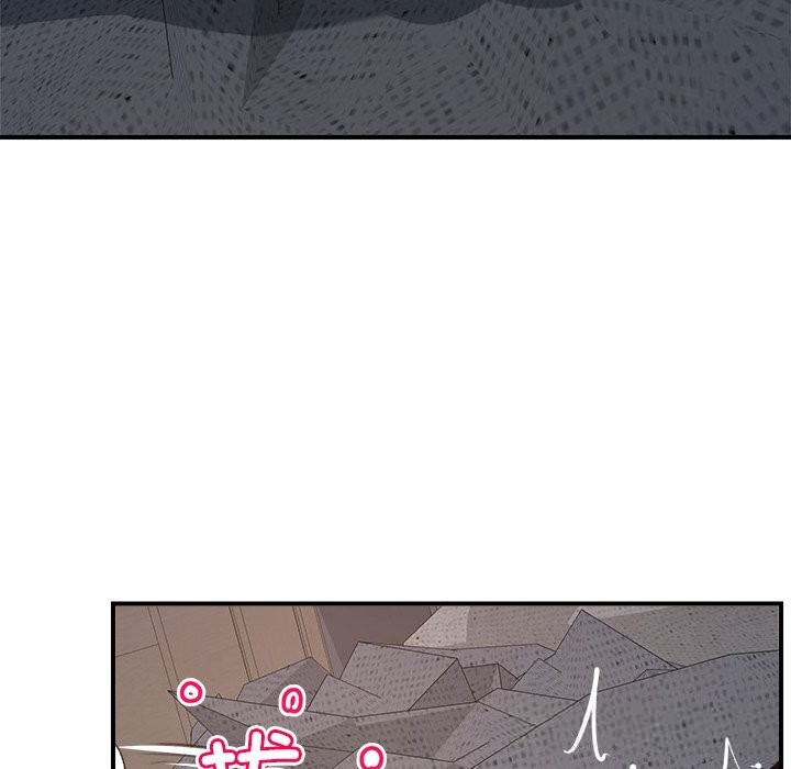 超導體覺醒第7話