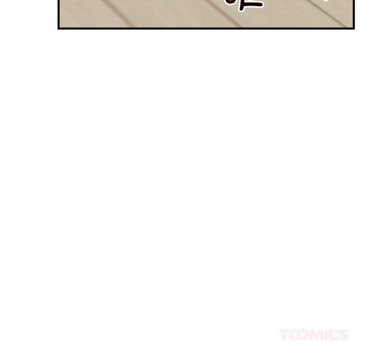 超導體覺醒第7話