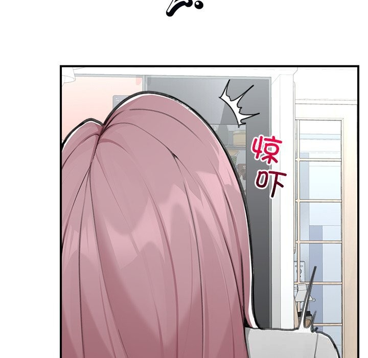 超导体觉醒第7話