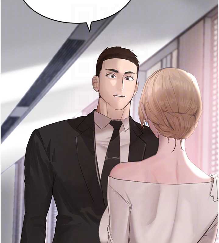 黑道千金第51話-劇烈撞擊下的痙攣快感