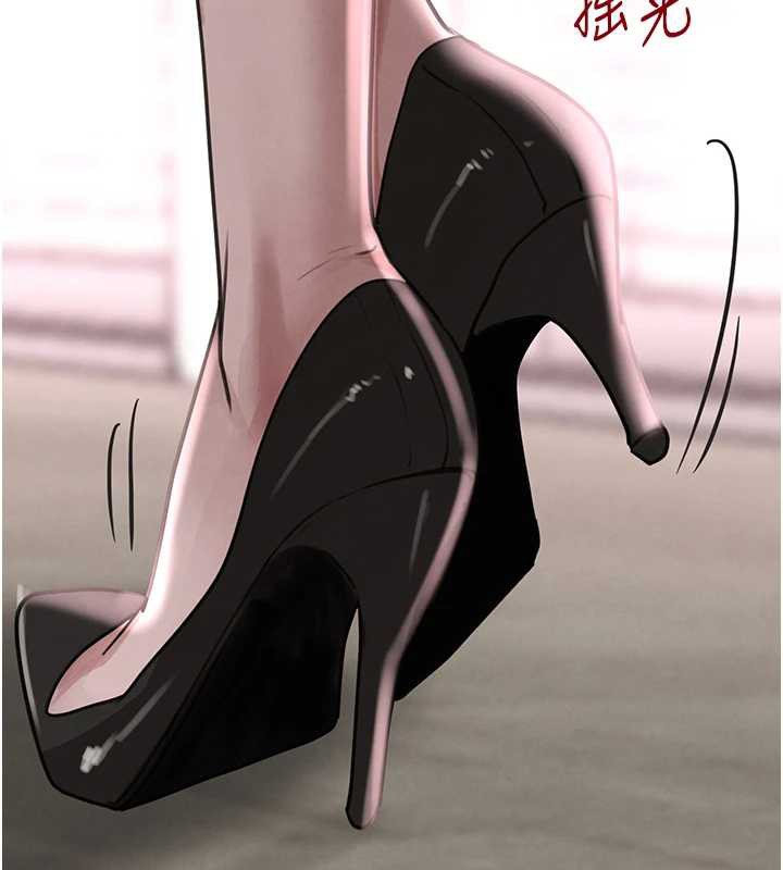 黑道千金第51話-劇烈撞擊下的痙攣快感