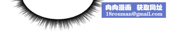 里长孙子开麦啦第26話-S傾向被激發了!!