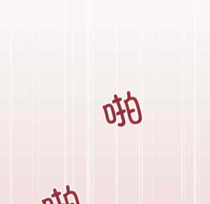 家人之间这样不好吧第65話