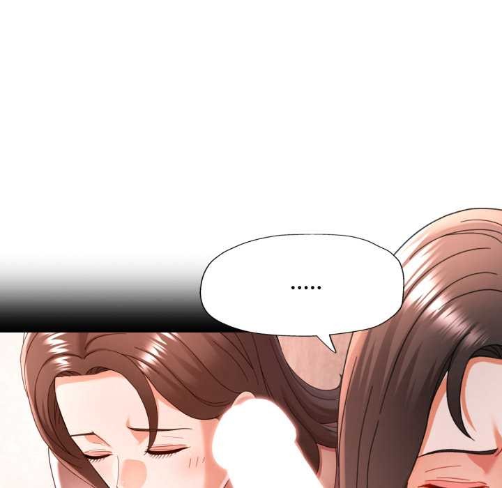 可以爱你吗第72話