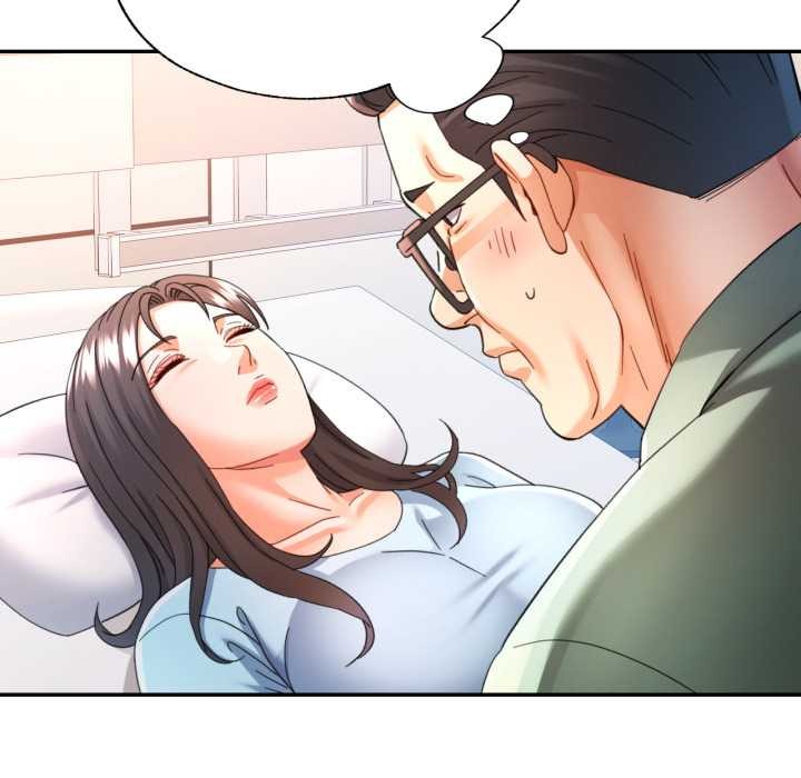 可以爱你吗第72話