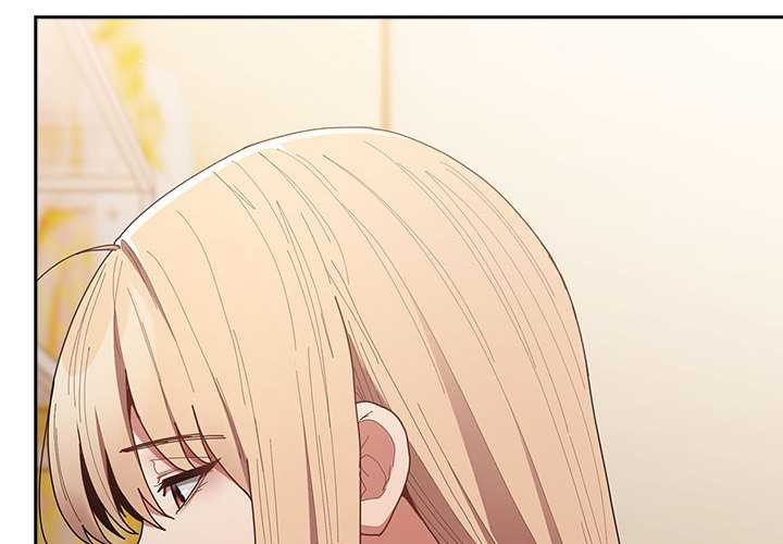 游戏规则我来定第119話