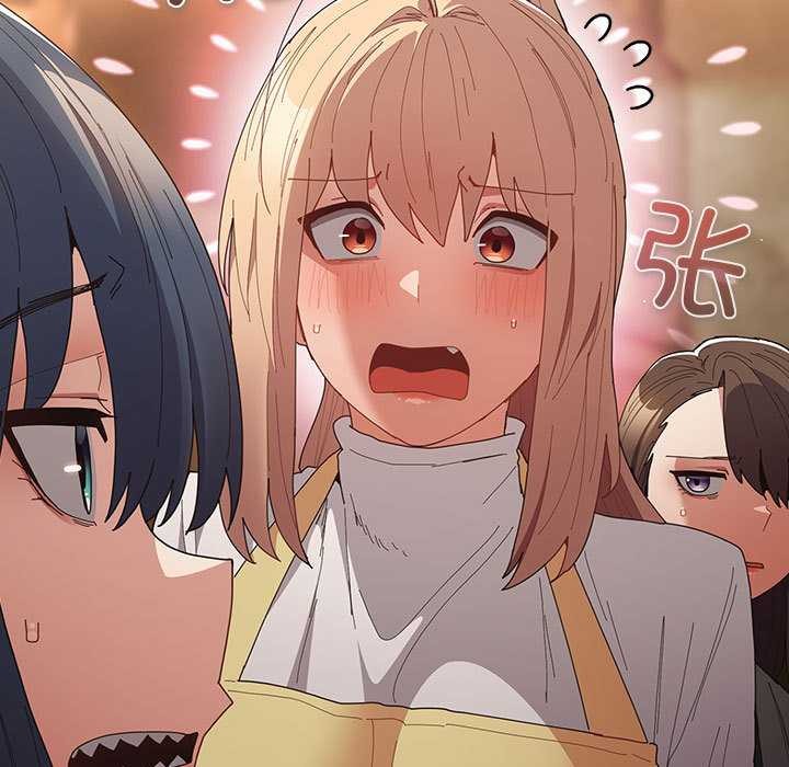 遊戲規則我來定第119話