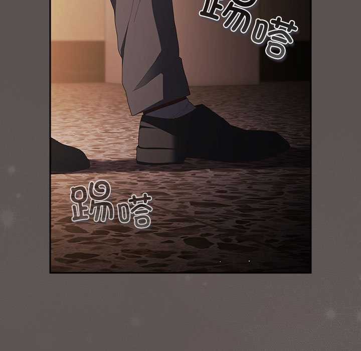 遊戲規則我來定第119話