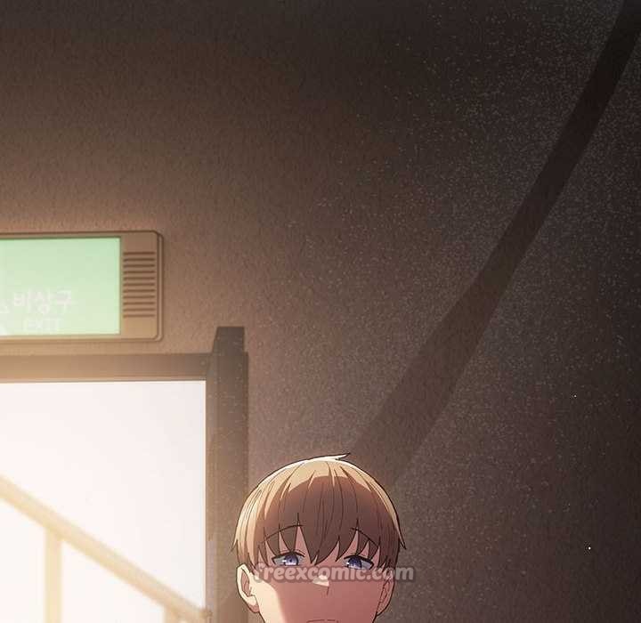 遊戲規則我來定第119話