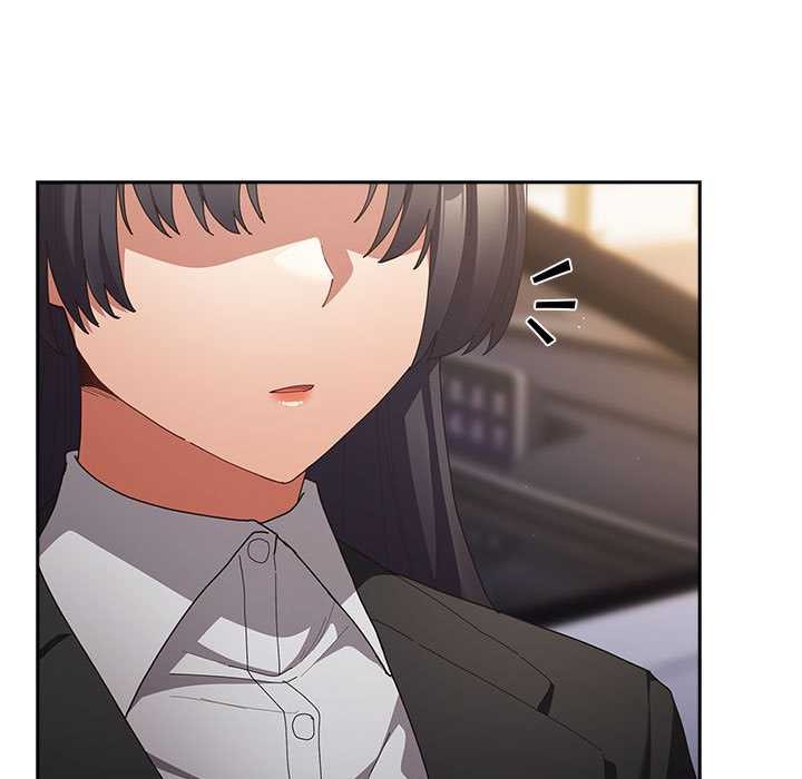 遊戲規則我來定第119話