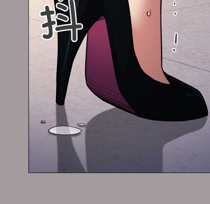 缺德邻居难相处第52話