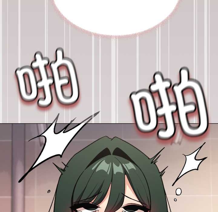 缺德邻居难相处第52話