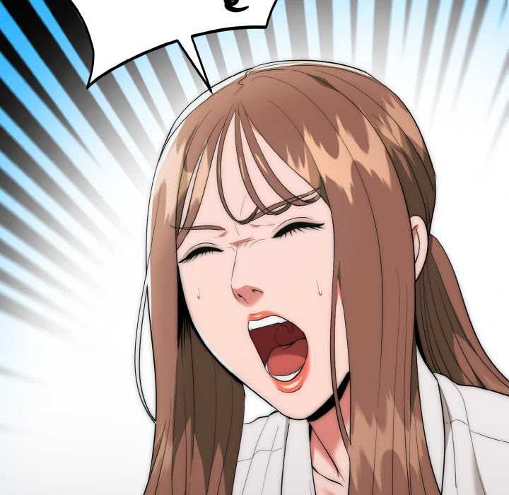 神雕闯都市第9話