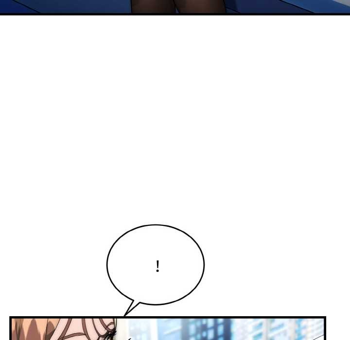 神雕闯都市第9話