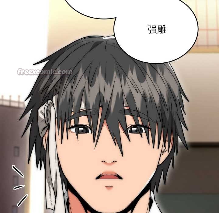 神雕闯都市第9話