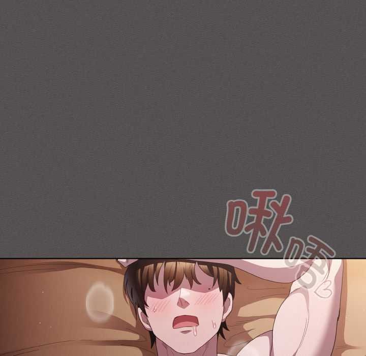 神聖陷阱第13話