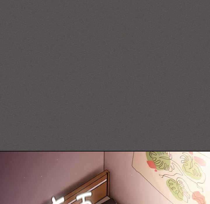 神圣陷阱第13話