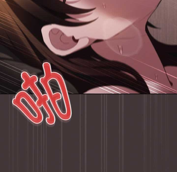 神圣陷阱第13話