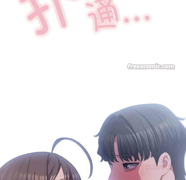 喵来的恋爱第37話