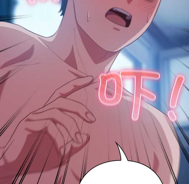 喵来的恋爱第37話