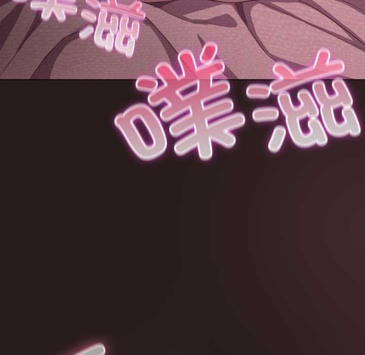 喵来的恋爱第37話