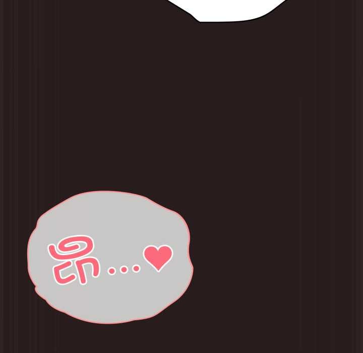 喵来的恋爱第37話