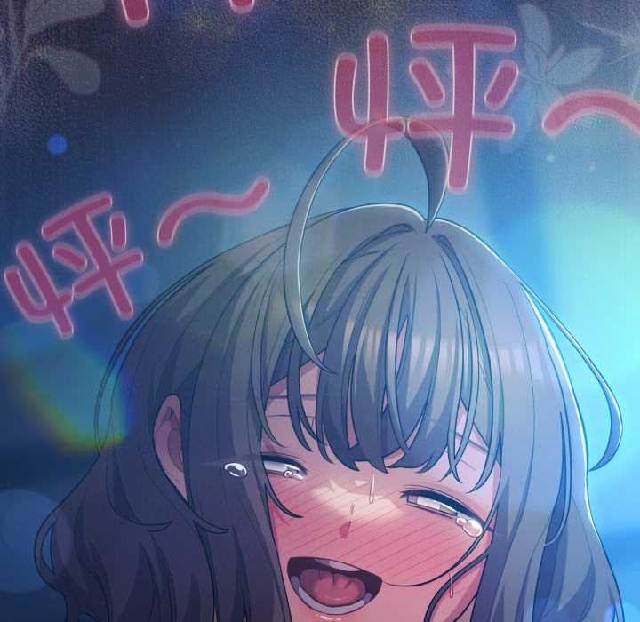 喵来的恋爱第37話