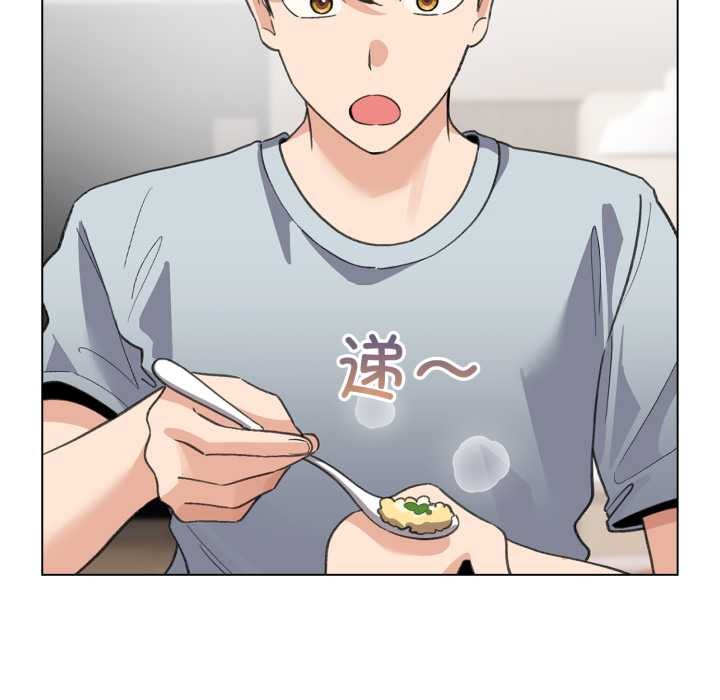 配角的生存任務第33話