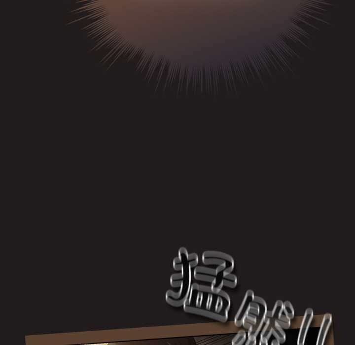 配角的生存任务第33話