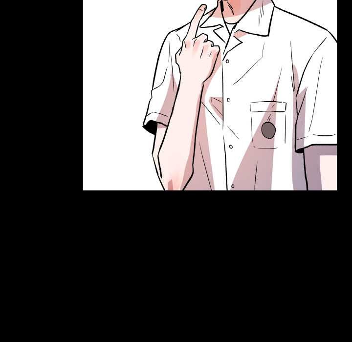 附属品少女的叛逆期第18話