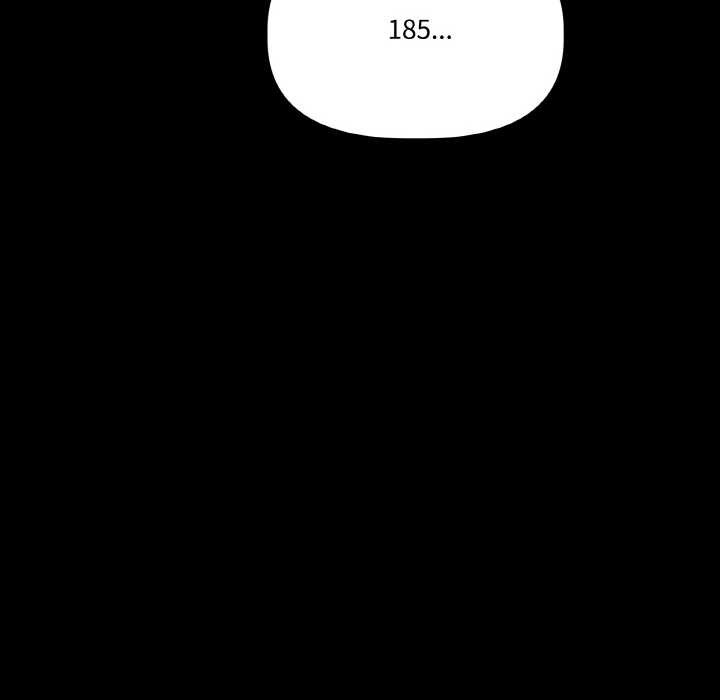 附屬品少女的叛逆期第18話