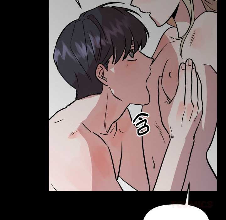 附属品少女的叛逆期第18話