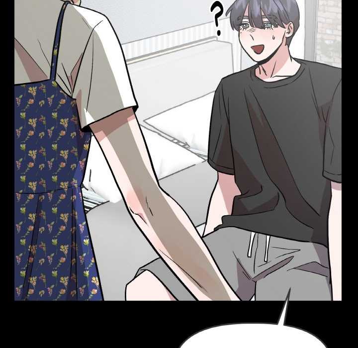 附属品少女的叛逆期第18話