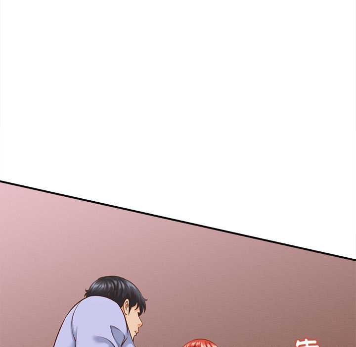 她们的夜晚属于我第10話