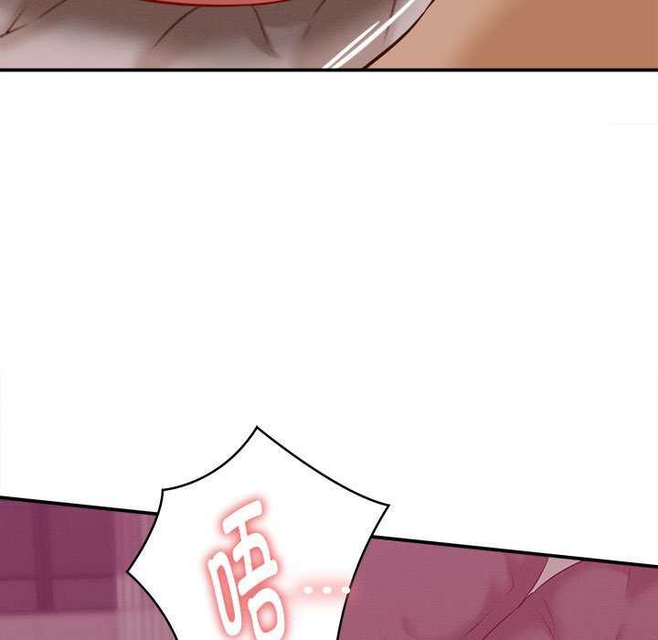 她们的夜晚属于我第10話