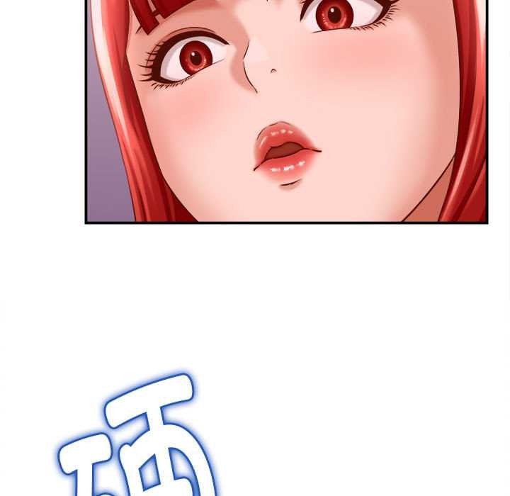 她們的夜晚屬於我第10話