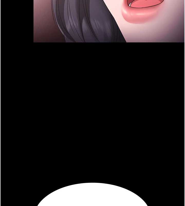 老闆娘的誘惑第73話-我要揭露你的罪行