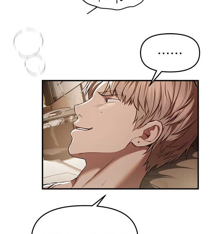 BeautifulDays第52話-超乎想像的滋味