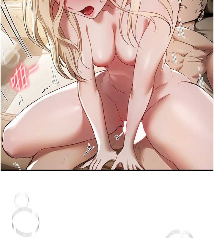 BeautifulDays第52話-超乎想像的滋味