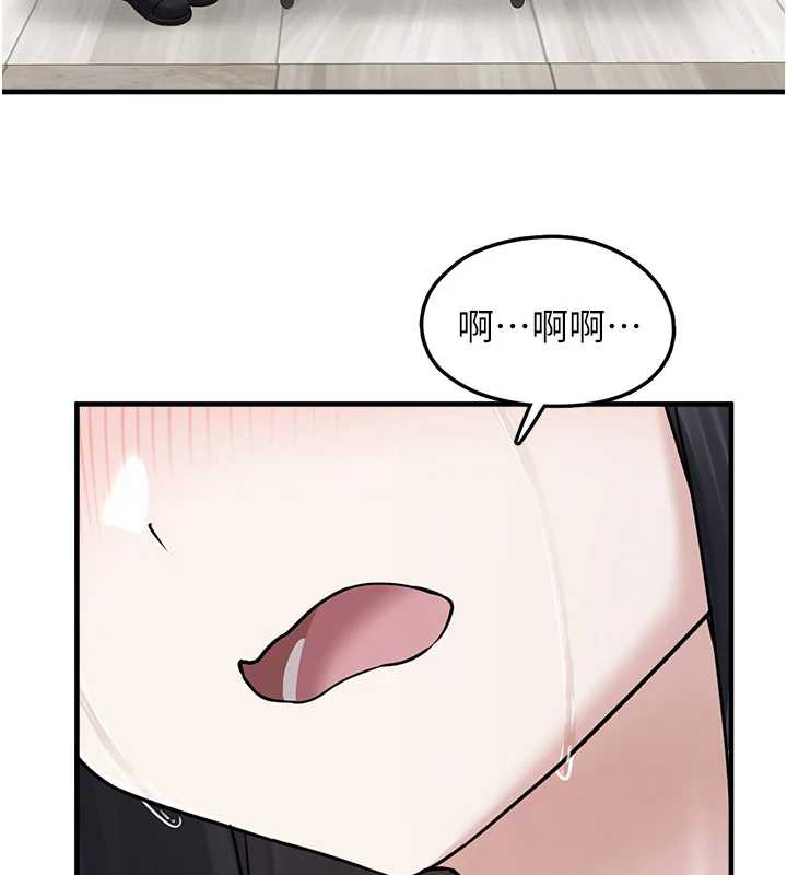 垃圾堆捡到宠物系萌妹第17話-永遠是我最愛的哥