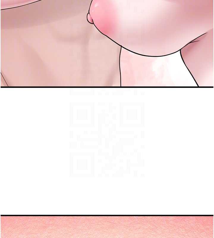 垃圾堆捡到宠物系萌妹第17話-永遠是我最愛的哥