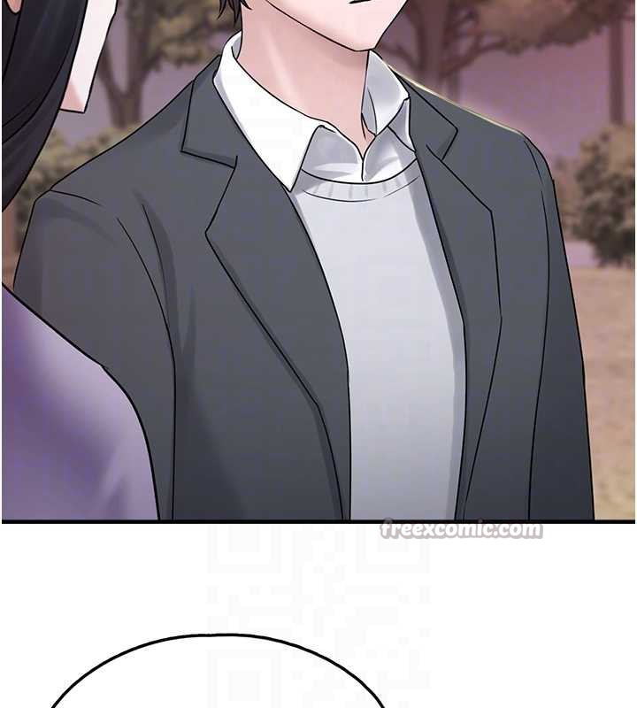 垃圾堆捡到宠物系萌妹第17話-永遠是我最愛的哥