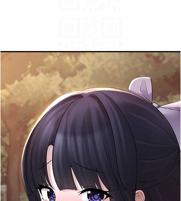 垃圾堆捡到宠物系萌妹第17話-永遠是我最愛的哥