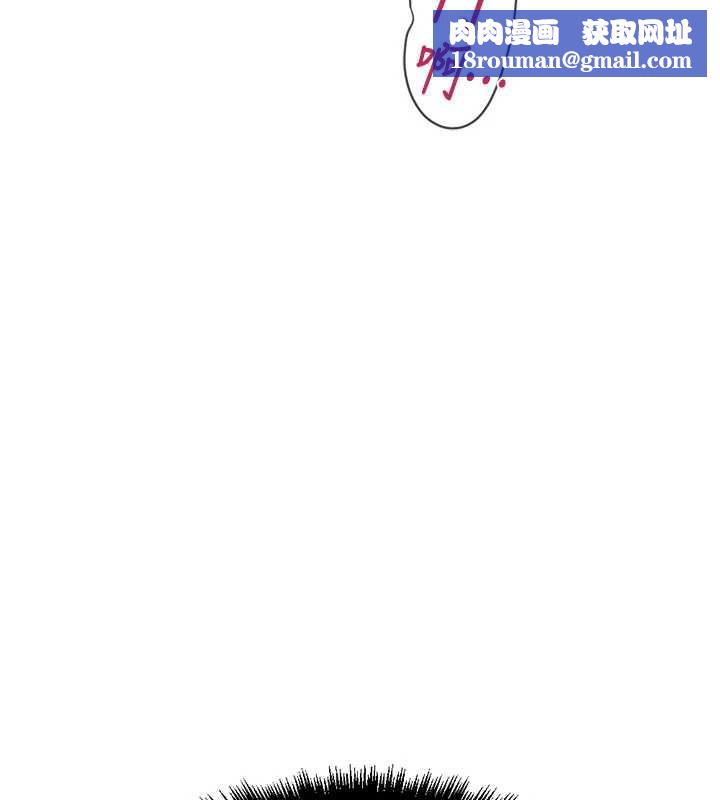 鲁蛇社畜的金手指第40話-妳能含到三分鐘嗎?