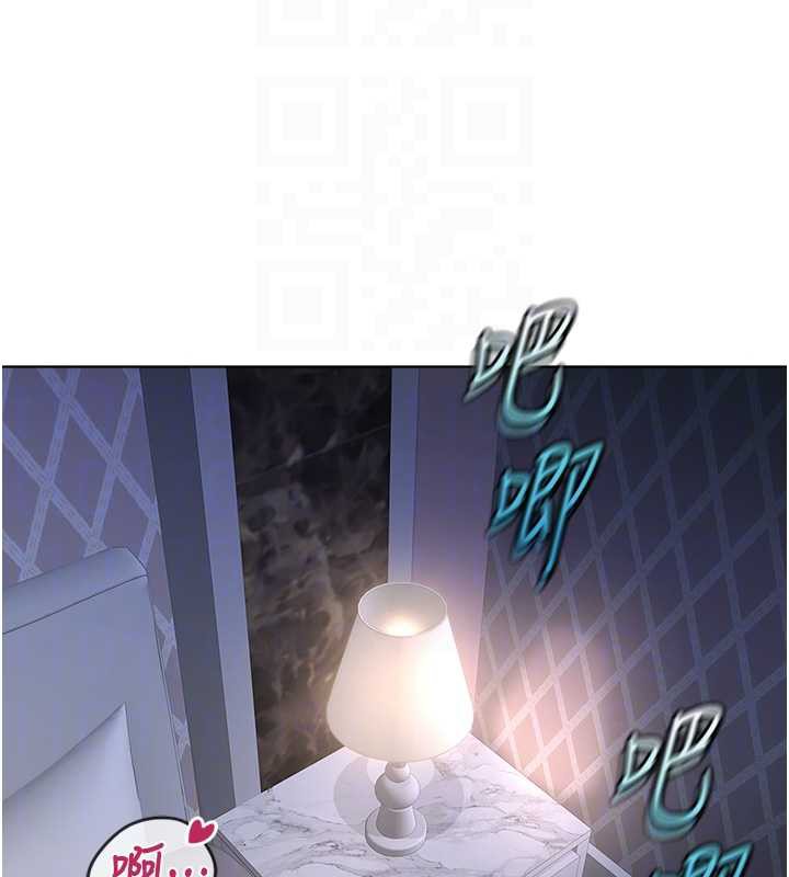 鲁蛇社畜的金手指第40話-妳能含到三分鐘嗎?