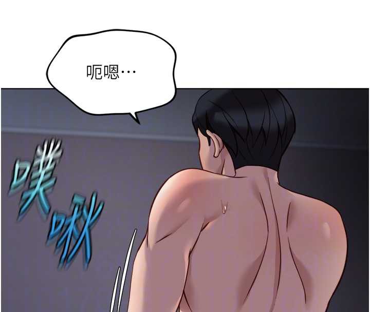 鲁蛇社畜的金手指第40話-妳能含到三分鐘嗎?