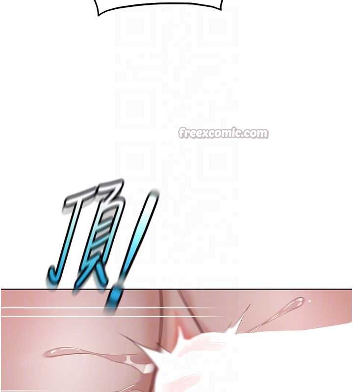 魯蛇社畜的金手指第40話-妳能含到三分鐘嗎?