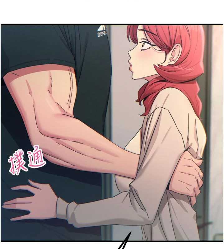 恶次人生第44話-我要讓妳墮落